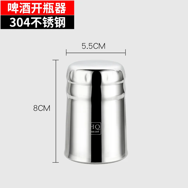 

Beer Universal Opener Simple Stainless Steel Bar Accessories Gadgets Multifunctional Opener Cocina Accesorio Kitchen Tools DB60K