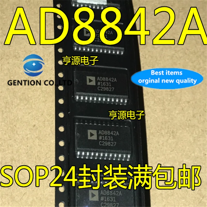 

10Pcs AD8842 AD8842A AD8842ARZ SOP24 in stock 100% new and original