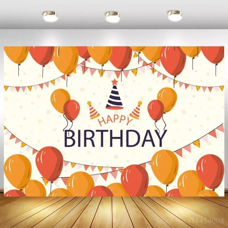 

Желтый фон для фотосъемки с надписью "Happy Birthday"
