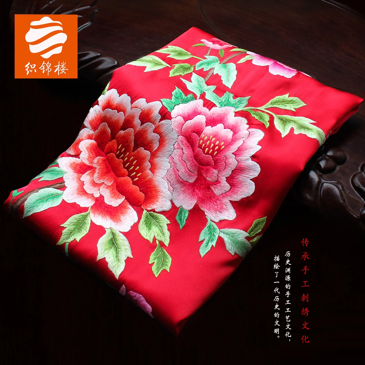 

★Brocade house pure handmade embroidery silk silk embroidered scarf female silk scarf air conditioning shawl