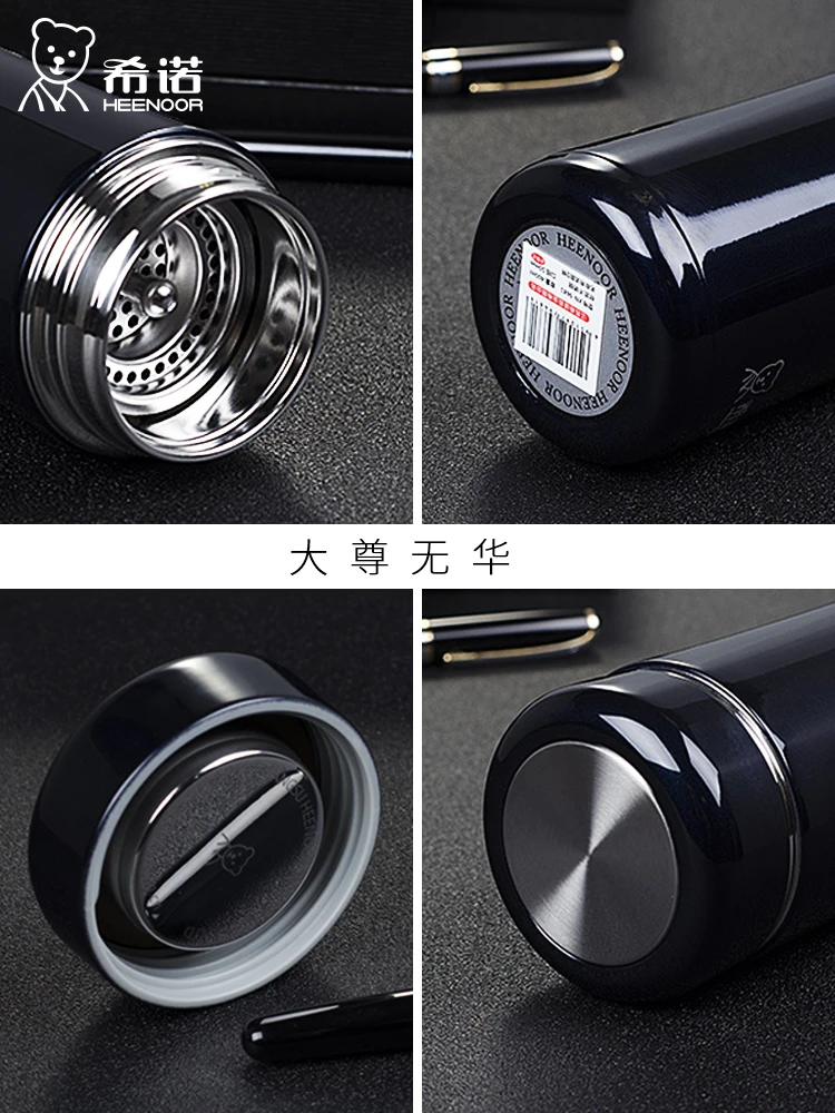 Высококачественный термос прямой деловой ретро-термос для кофе нержавеющая