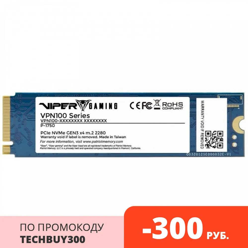 Твердотельный накопитель Patriot Viper VPN100 256GM28H SSD M.2 256GB PCI E x4|Внутренние твердотельные