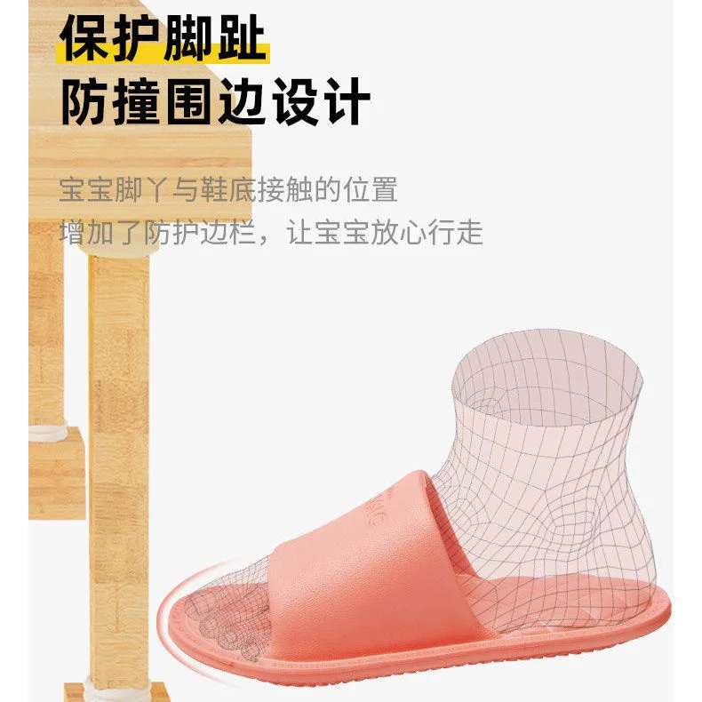 

[bacteriostasis And Deodorization]children's Sandals Summer Girls' Bathroom Antiskid Boys' Household Soft Soled Baby Shoes
