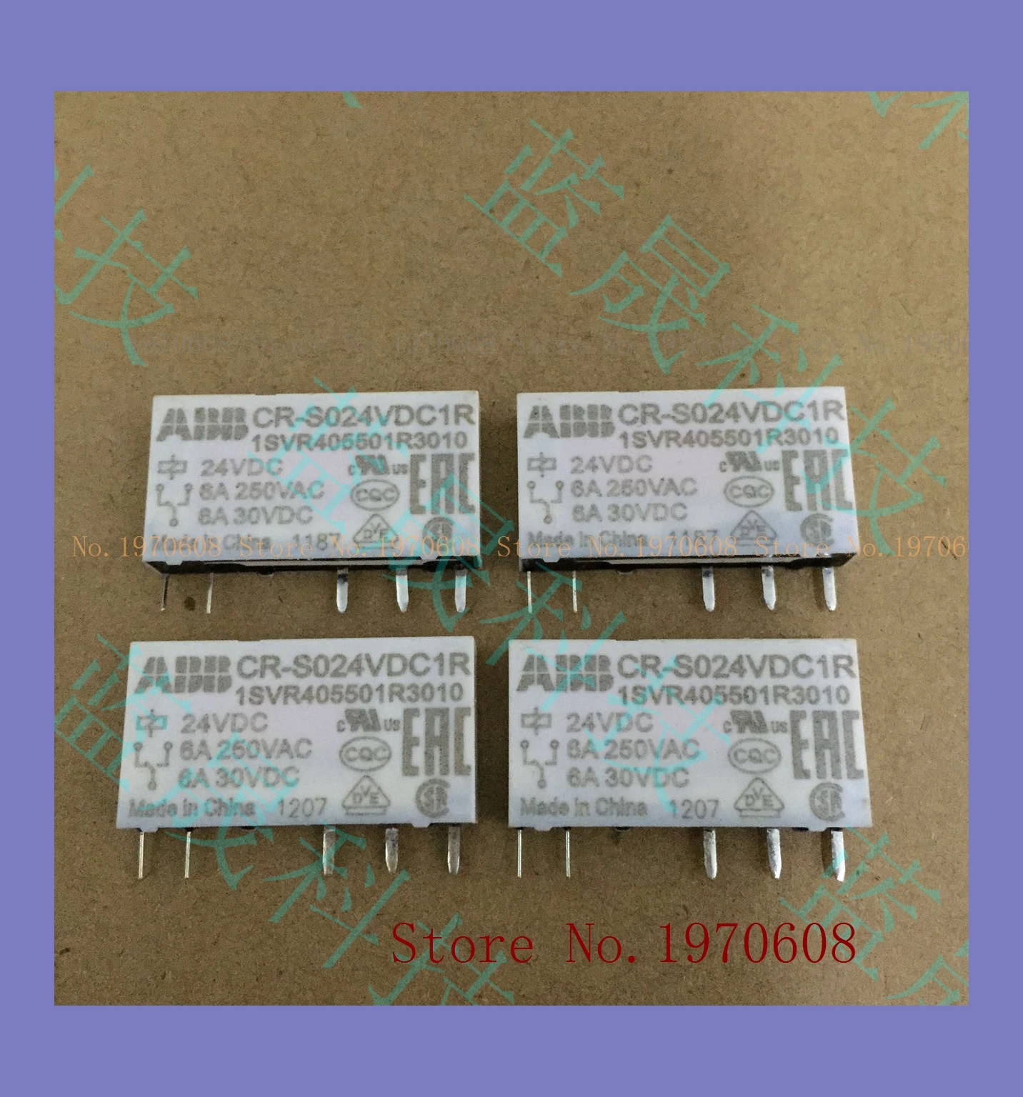 

G8SE-1A4-E-12VDC 320 Ом