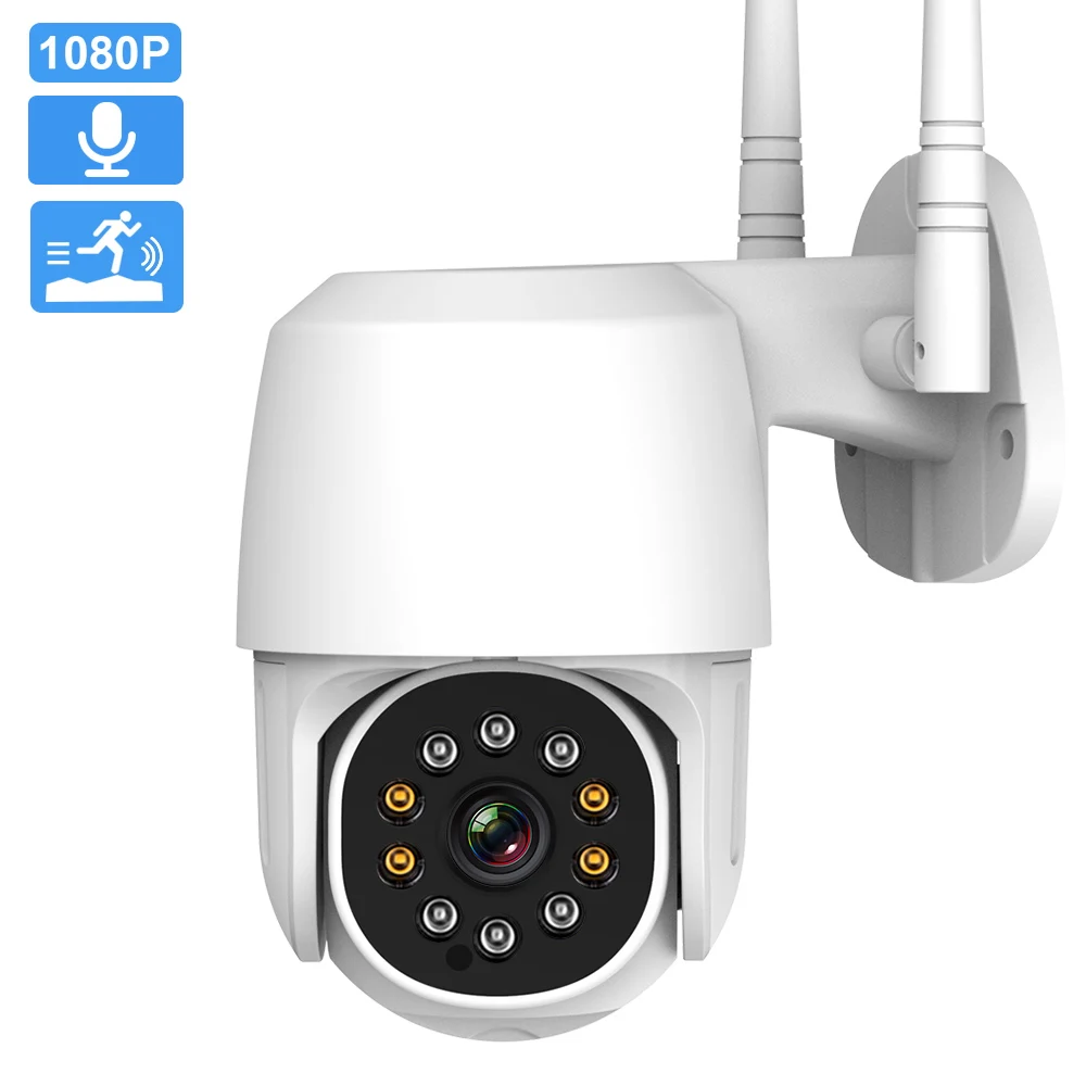 Камера видеонаблюдения 1080P водонепроницаемая PTZ Wifi полноцветная с ночным