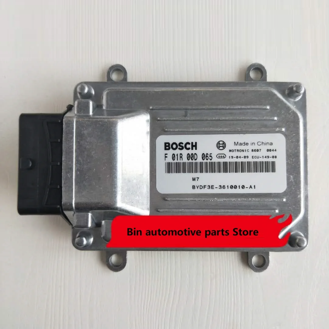 

F01R00D065 BYDF3E-3610010-A1 4G15S Original Genuine Car Computer Engine Control Unit ECU ECM For BYD F3