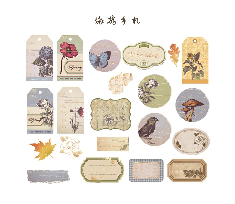 20 компл./1 лот Kawaii канцелярские наклейки s Far poetry дневник планировщик путешествия декоративная наклейка на мобильный телефон Скрапбукинг DIY ремесло стикер s