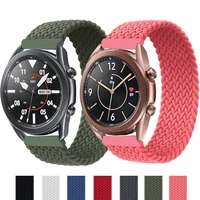 20mm 22mm Braided Solo Loop Band for Samsung Galaxy watch 3 45 41 46 42mm active 2 Gear S3 bracelet Huawei watch GT 2 2e strap