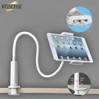 Гибкий вращающийся длинный держатель для телефона ленивый держатель для планшета подставка держатель для настольной кровати зажим для офисного дома крепкий для iPad телефона