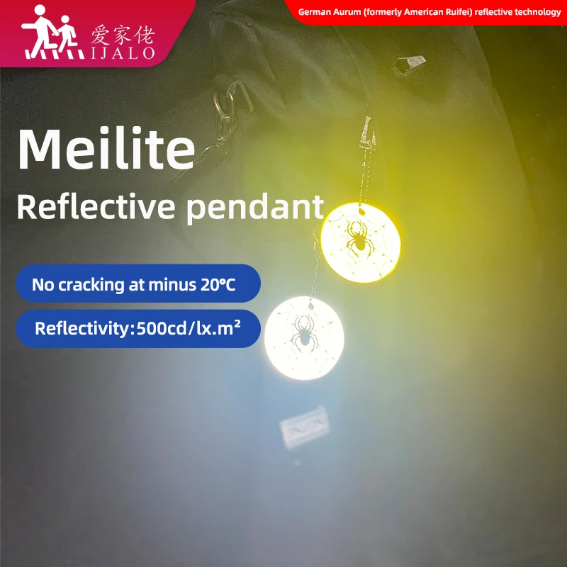 MEILITE 500 Светоотражающие брелки в виде паука на Хэллоуин | Безопасность и защита