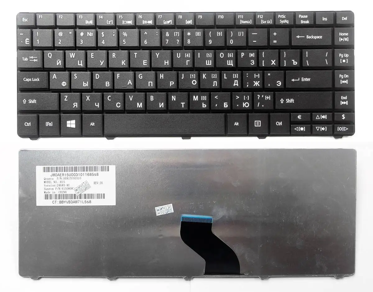 Клавиатура для ноутбука Acer Aspire E1 471 TravelMate 8331 8371 8431 8471 8472 KB.I140A.159|Клавиатуры замены| |