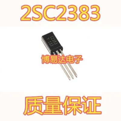 

2SC2383Y 2SC2383 C2383 TO-92L 2SC2383-Y