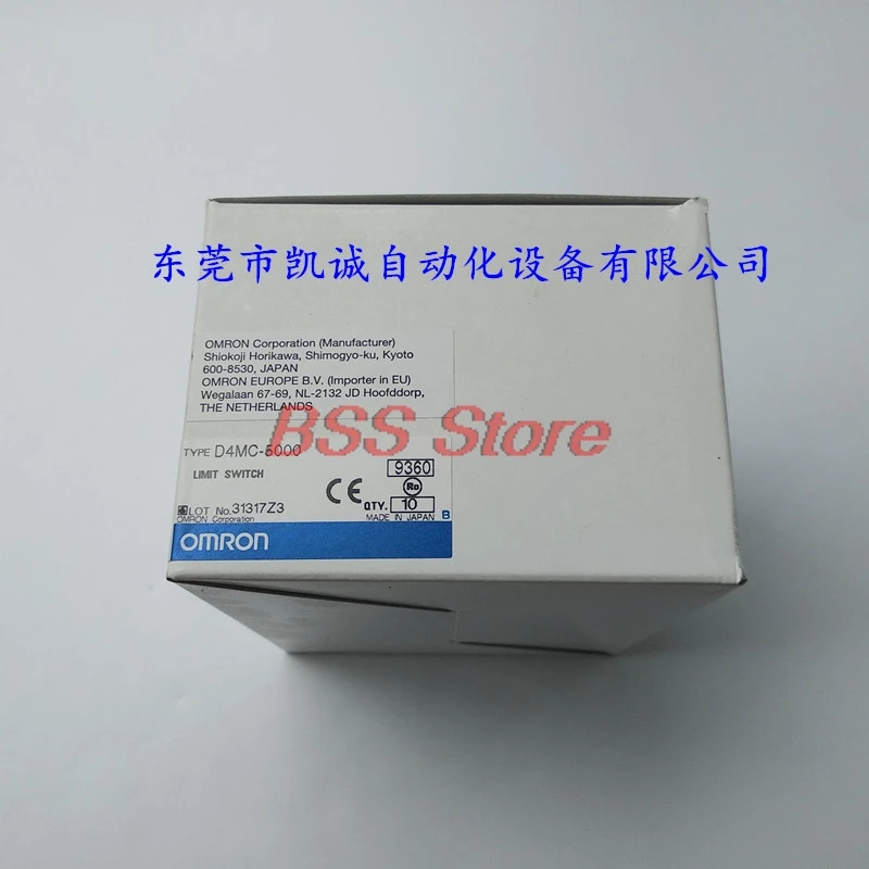 

Оригинальный телефон, Новый переключатель для путешествий (фотография 287)