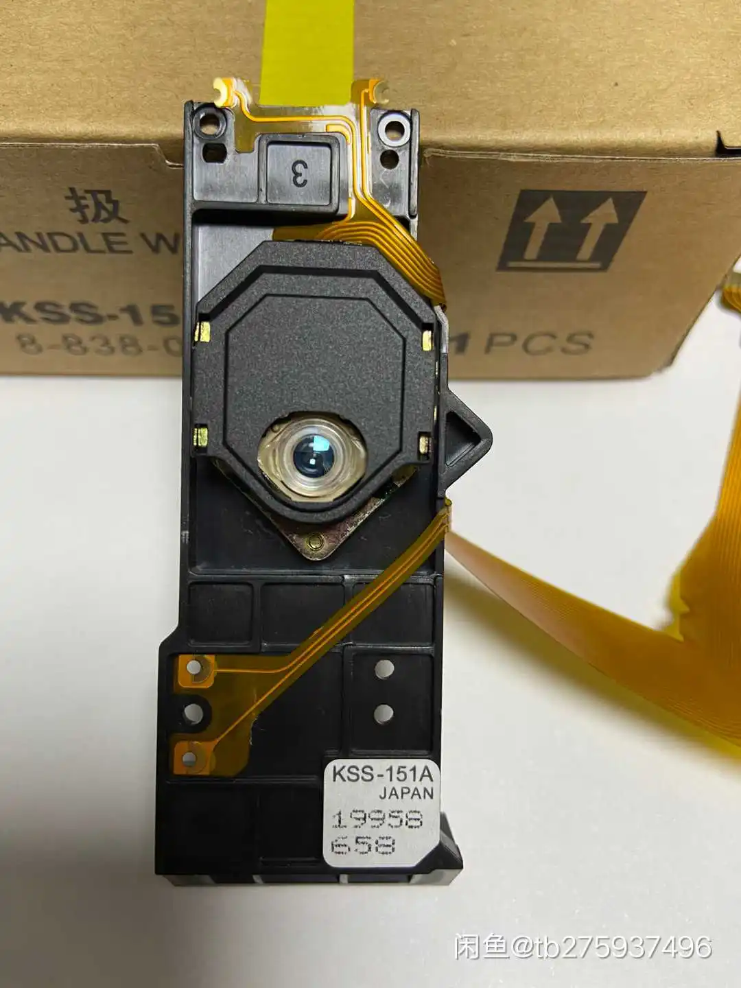 Новинка Лазерный Пикап оптический блок для SONY | Электроника