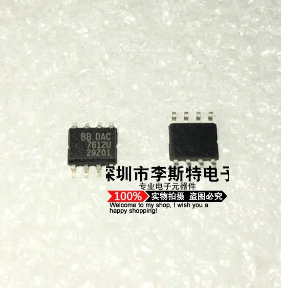 

10 шт. DAC7612U SOP-8