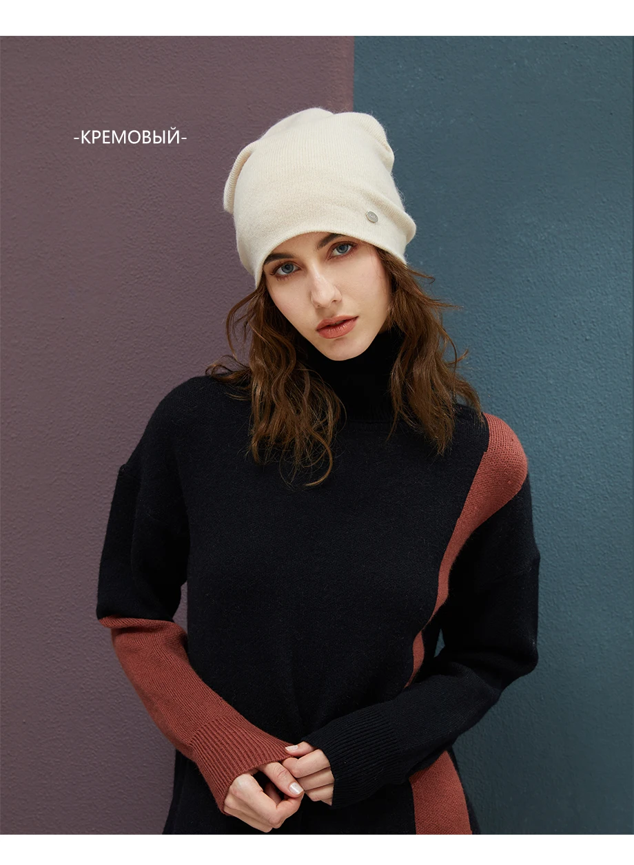 Female Beanies Rabbit Hair Winter Hats For Women Casual Autumn Knitted Beanie Girls New Fashion High Quality Soft Wool Hat