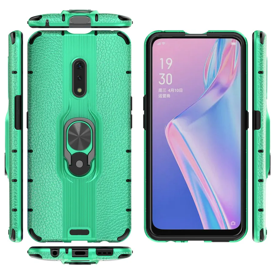 Oppo F5 Чехол Купить