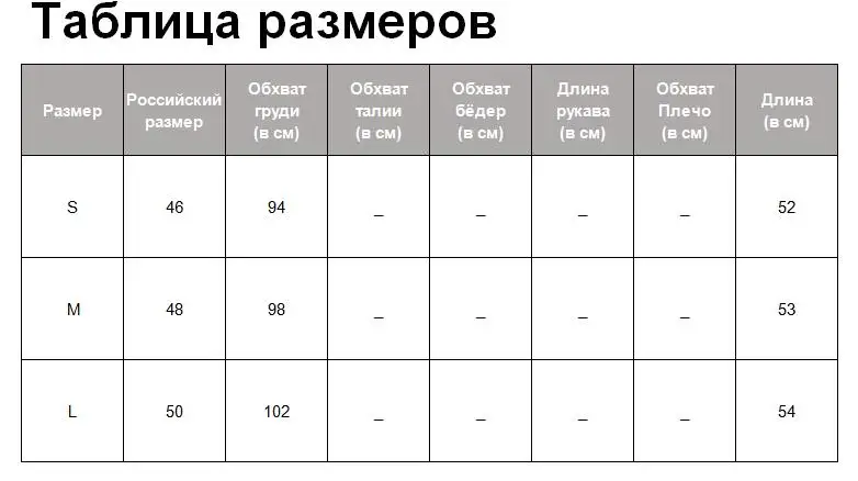 Tangada серая толстовка толстовка с капюшоном худи с капюшоном теплое худи теплая толстовка вязаная толстовка кофта с капюшоном толстовка со стразами зимний свитер осенний свитер RY11