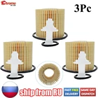 3 шт. автомобильный масляный фильтр для DAIHATSU CHARADE ELISE SUBARU JUSTY TOYOTA COROLLA 1ZR-FE VERSO 2ZR-FAE PRIUS 2ZR-FXE RAV4 YARIS 2ZR-FE