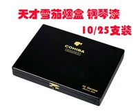 cigar box piano lacquer moisturizing and chunhua 10 pcs25 pcs cigarette case