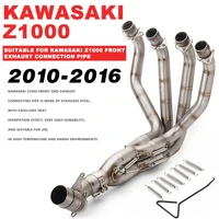 z1000 front link pipe full system for kawasaki z1000 2010 2016 motorcycle modified stainless steel exhaust muffler tube slip on
