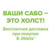 Изображение товара 3