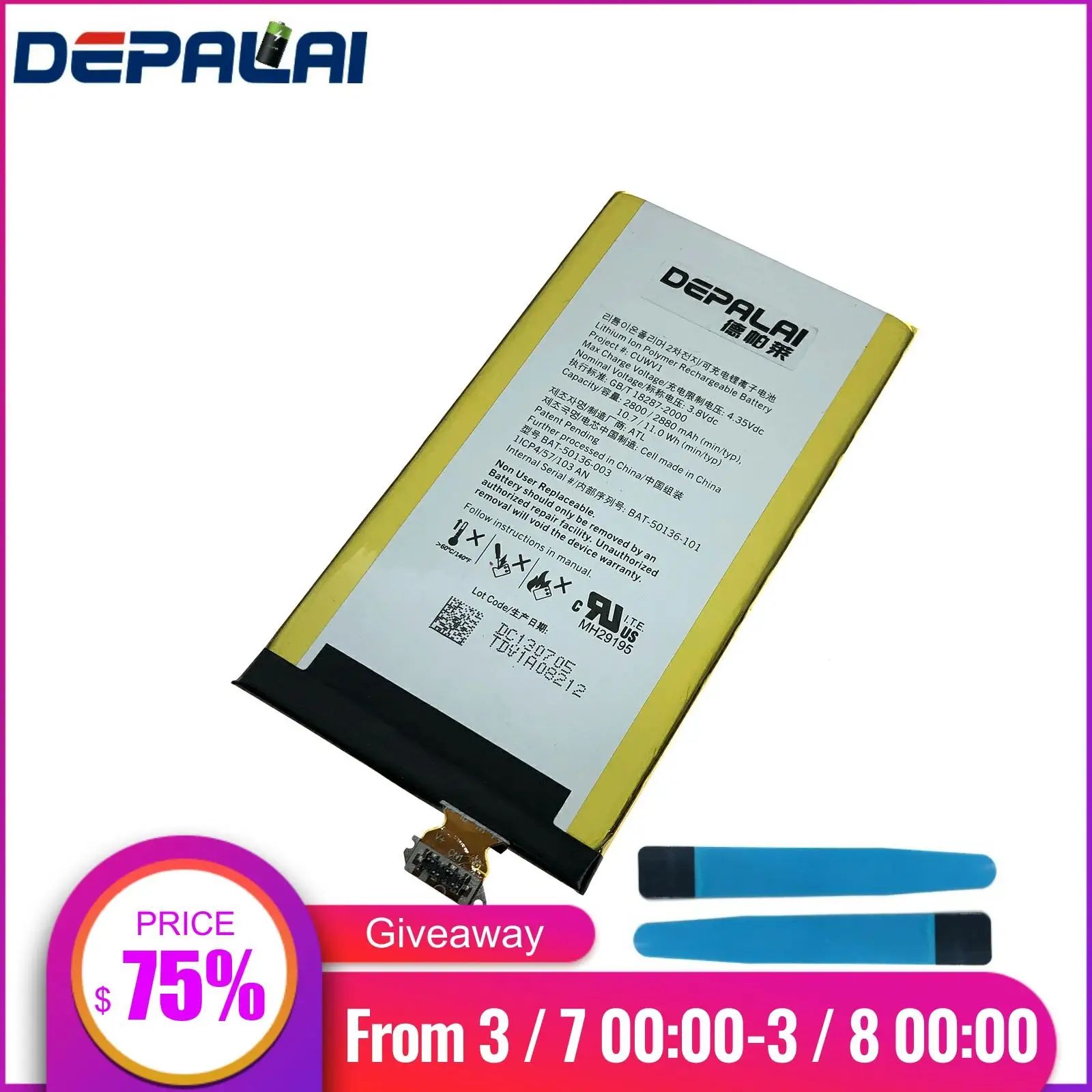 Аккумуляторная батарея BAT 50136 003 для смартфона BlackBerry Z30 2800 мАч|Аккумуляторы