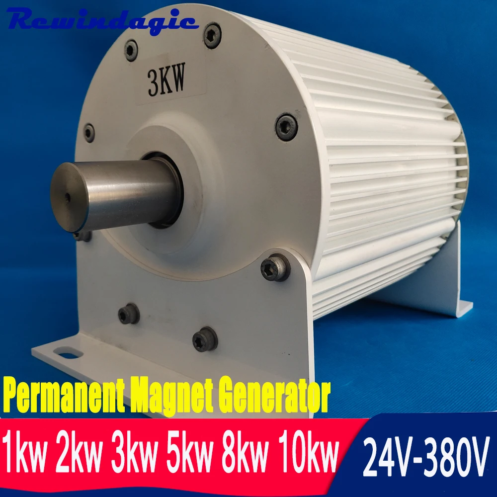

1000W 2000W 3000W 5000W 8000W 10KW 3 Phase Gearless Permanent Magnet Generator 24V 48V 96V 220V AC Alternator Wind Water Turbine