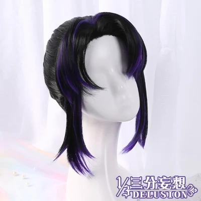 Kochou wig Аниме «Demon Slayer Kimetsu no Yaiba Tokitou Muichirou Kochou Shinobu Kanroji Mitsuri Tsuyuri Kanawo»; костюм для косплея; боевой костюм - Цвет: Kochou wig