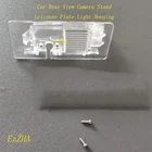 Кронштейн для камеры заднего вида EzZHA для VW Golf Plus, Jetta, Passat, Altrack, Polo Sedan, Sharan, Tiguan, Touareg