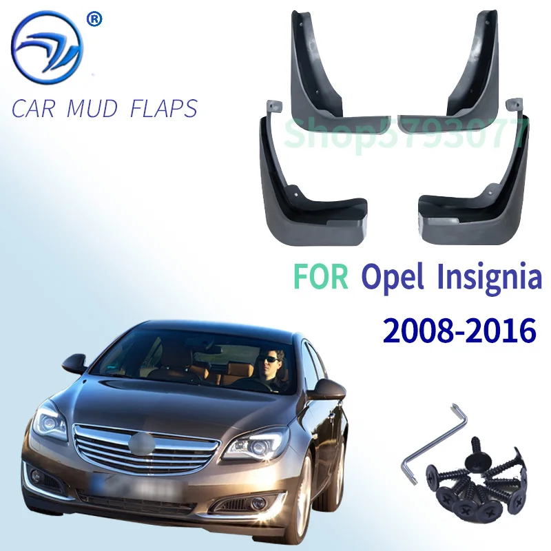 

Брызговики для Vauxhall, Opel Insignia 2008-2016, брызговики, щитки от грязи 2009, 2010, 2011, 2012, 2013, 2014, 2015, брызговики