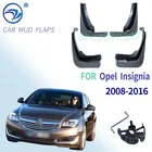 Брызговики для Vauxhall, Opel Insignia 2008-2016, брызговики, щитки от грязи 2009, 2010, 2011, 2012, 2013, 2014, 2015, брызговики