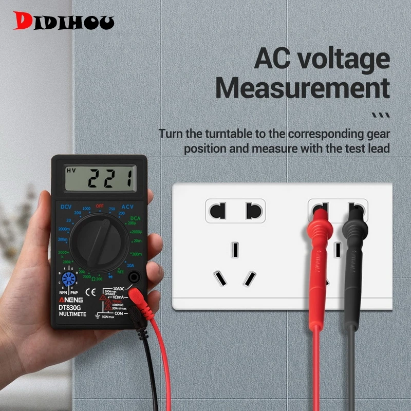 Цифровой мультиметр DIDIHOU профессиональный вольтметр амперметр постоянного тока