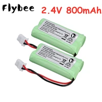 2 4V 800mah Wireless Home Phone Battery Pack for AT T BT166342 BT266342 TL32100 TL90070 Replacement Ni-MH Battery