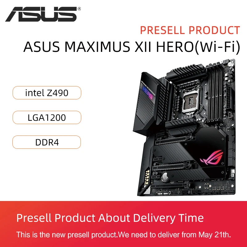 Материнская плата ASUS Rog Max XII hero (Wi-Fi) 21 мая поддержка процессора 10900k / 10700k (Intel z490 LGA