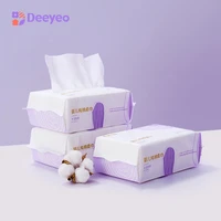 deyo baby dry wipes cotton soft clean beauty towel wet and dry dual use soft face towel baby care cleansing wipes 80pcs3packs