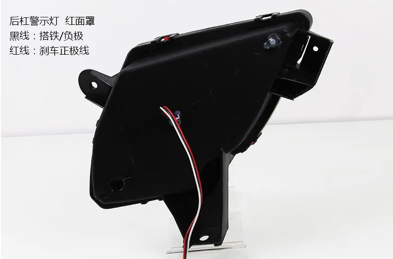 Тюнинг автомобилей многофункциональный светодиодный задний бампер светильник