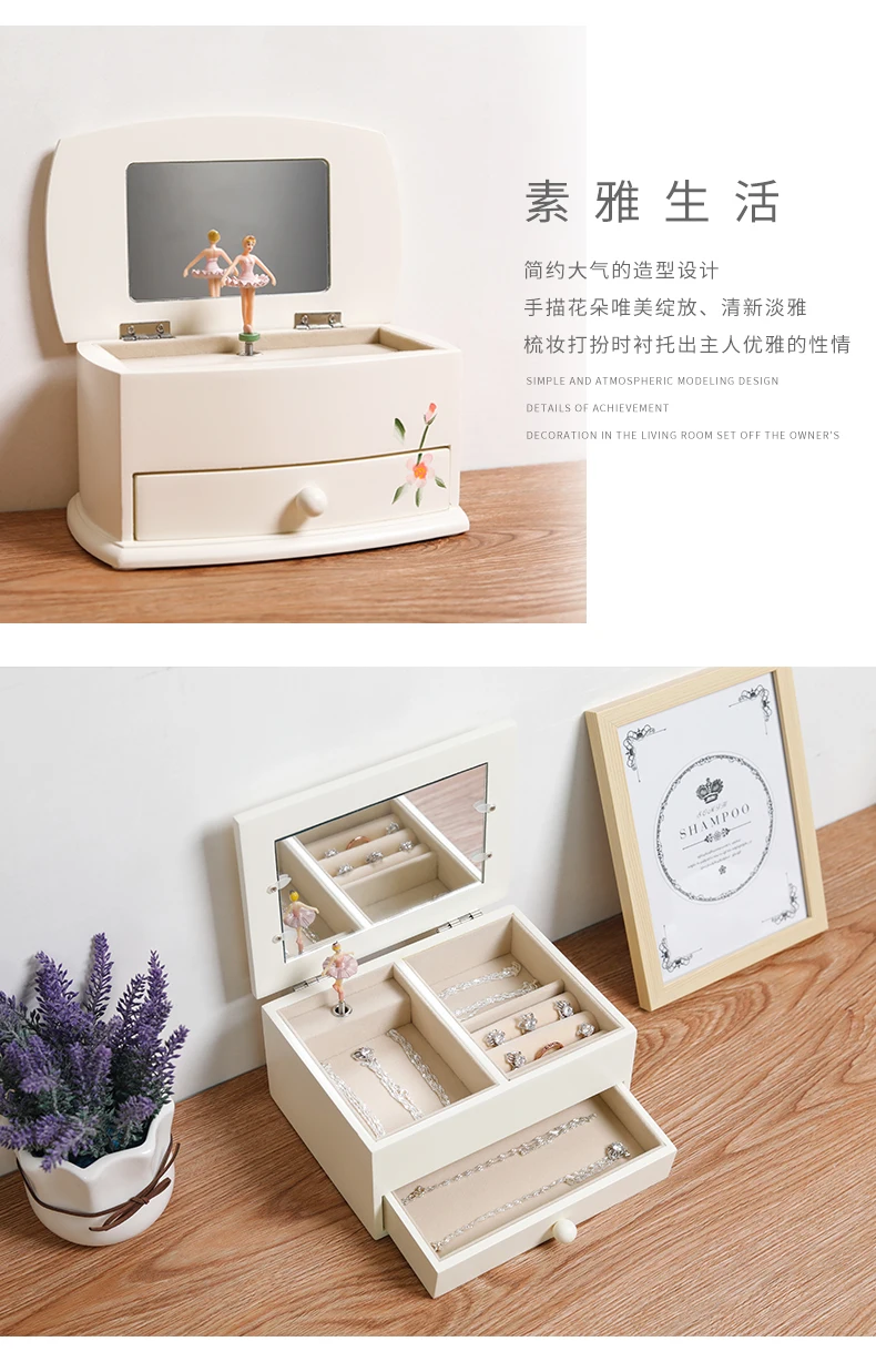 Wooden Photo Frame+ Music Box+ Jewelry Box Ballerina Music Box Gifts Birthday Presents for Girl Girlfriend Ballet Jewellery Box