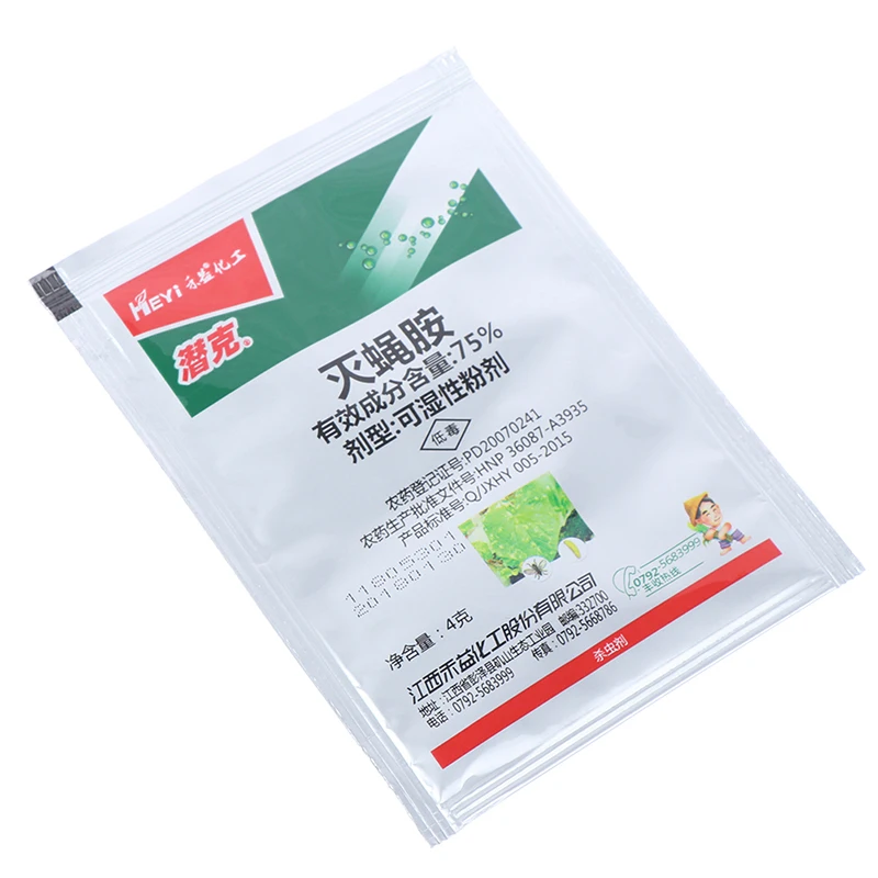 Efficient Systemic Insecticide Agricultural Medicine Pesticide Kill Pest Fly Flies Protection Garden Bonsai Plant | Дом и сад