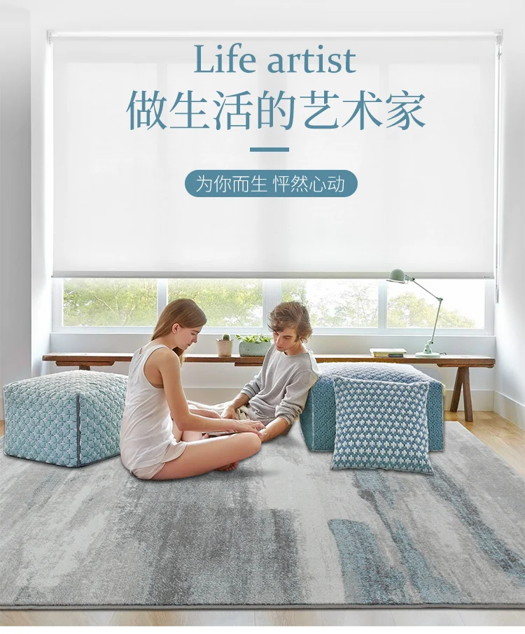 

Высококачественный модный ковер в скандинавском стиле для гостиной, современный минималистичный Диванный абстрактный кофейный столик, американская Роскошная спальня для домашнего использования