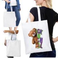 foldable shopping bag women shopper bag cute style bear shoulder bag high quality environmentally friendly reusable handbag