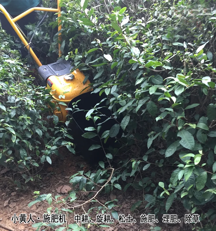 Многофункциональная машина для удобрений траншеекопатель горного сада микро