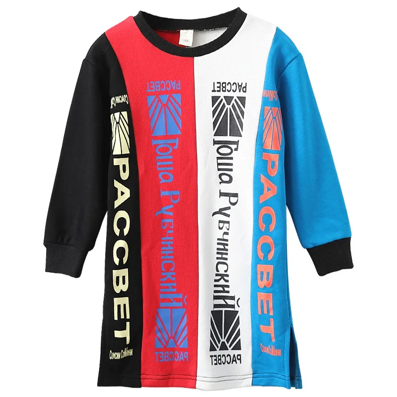 

Girls Dress Casual Children Princess Dress Fashion Letter Rainbow Kids Dresses for Girl Clothes 4 6 8 9 10 12 14 Year Vestido