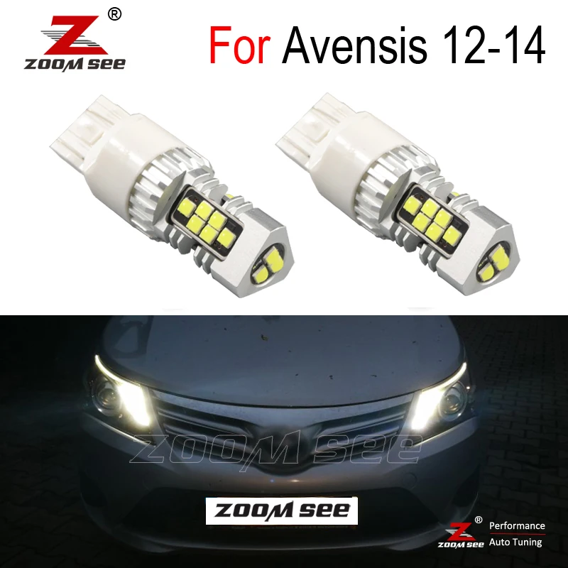 Дневные ходовые огни без ошибок Canbus 2 шт. 100% протестированный Белый светодиодный