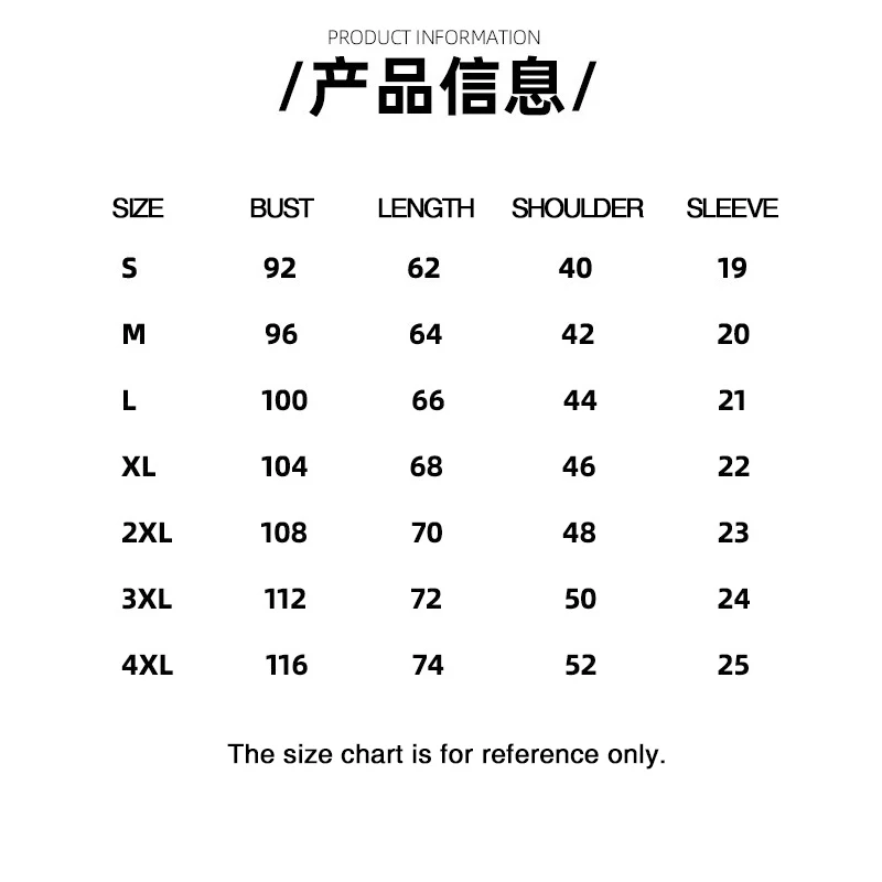 Футболка Eromanga Sensei для женщин и мужчин хлопковая с изображением персонажей