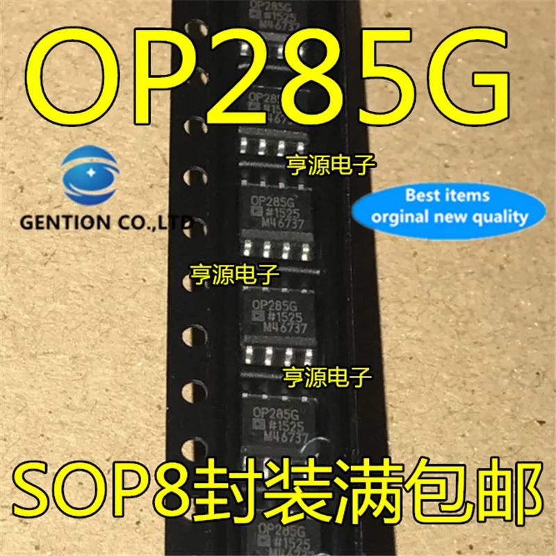 

10 шт. OP285 OP285G OP285GS OP285GSZ лапками углублением SOP-8 операционный усилитель чип в наличии 100% новый и оригинальный