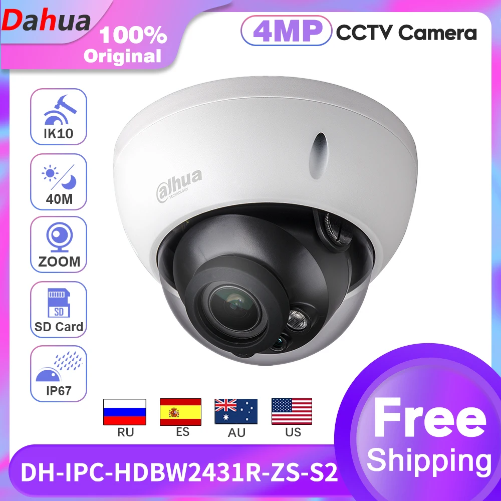 

Оригинальное устройство видеонаблюдения Dahua IPC-HDBW2431R-ZS-S2 4MP POE 5xzoom 2,7 мм ~ 13,5 мм варифокальный моторизованный IR40M IP67 IK10 H.265 +