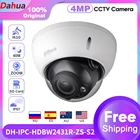 Оригинальное устройство видеонаблюдения Dahua IPC-HDBW2431R-ZS-S2 4MP POE 5xzoom 2,7 мм  13,5 мм варифокальный моторизованный IR40M IP67 IK10 H.265 +