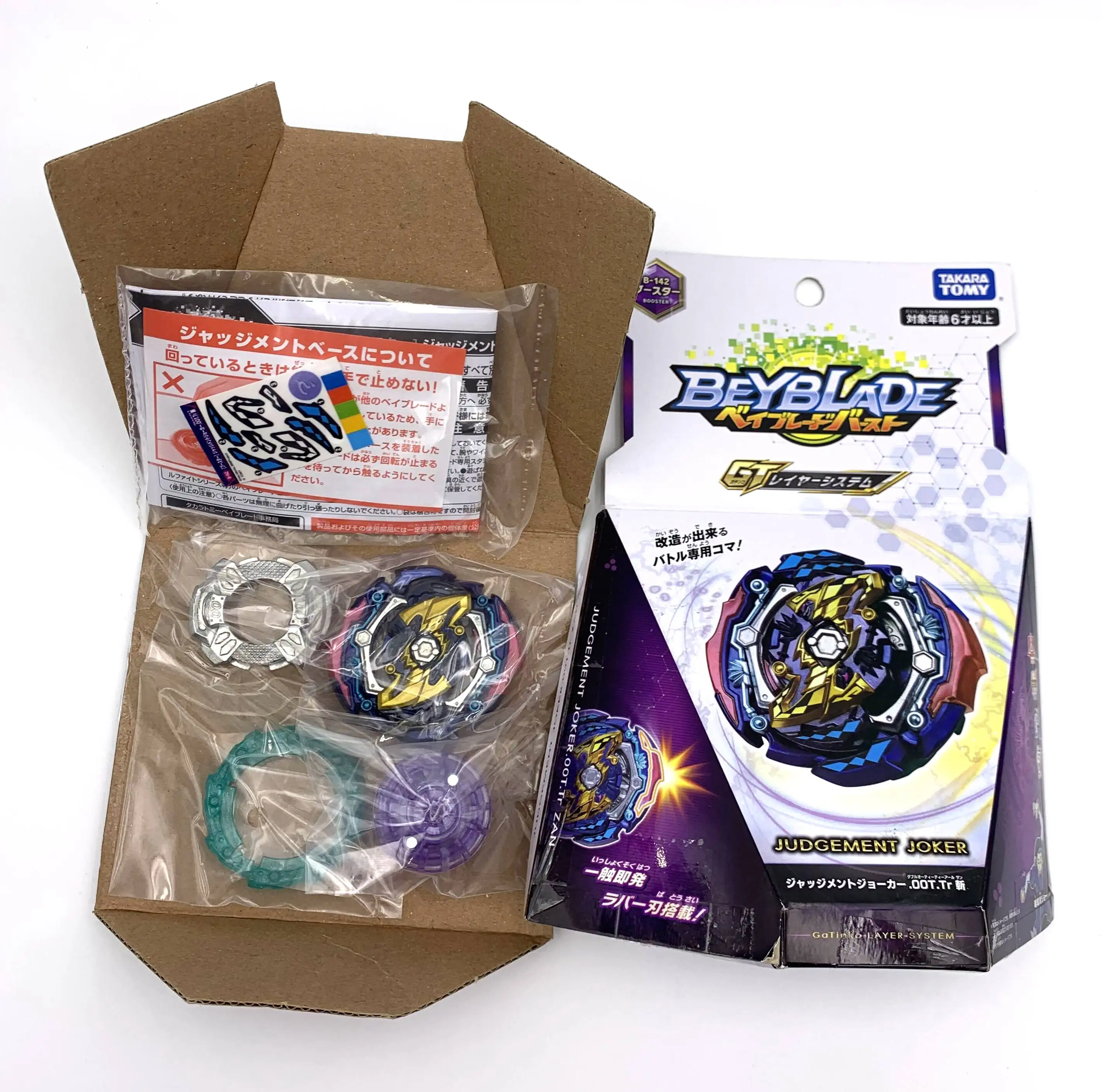 Оригинальный takara Tomy Beyblade BURST GT B-142 Booster 220 t. Tr ZAN | Игрушки и хобби