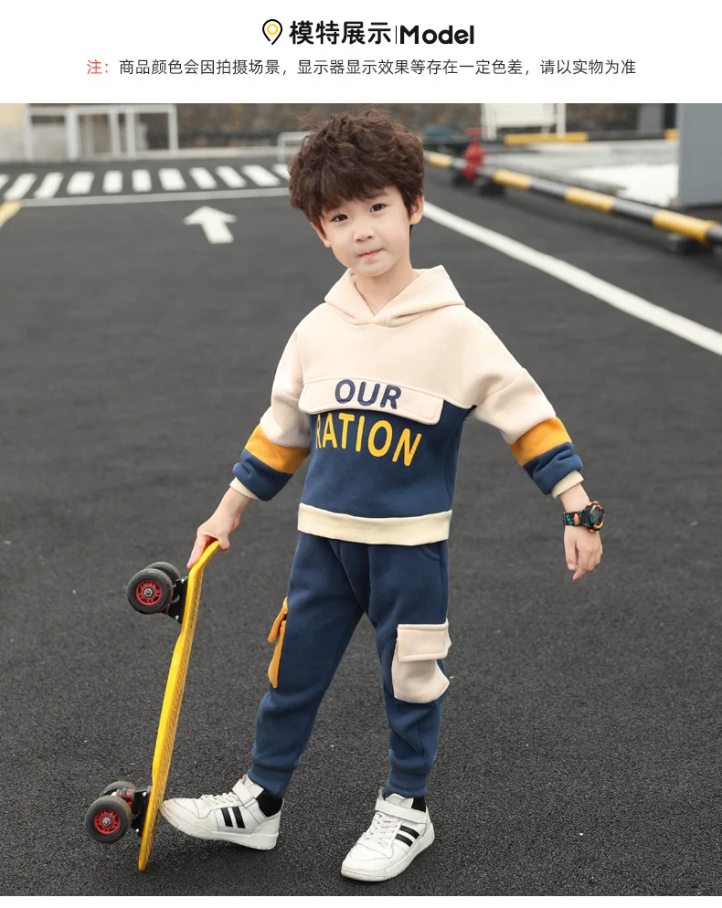 Conjunto de Sudadera con capucha para ni&ntilde;os y ni&ntilde;as, Conjunto de sudadera y pantalones, conjunto de 2 piezas, Oto&ntilde;o, 2021-1